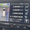 nissan serena 2019 -NISSAN--Serena DAA-GFC27--GFC27-181610---NISSAN--Serena DAA-GFC27--GFC27-181610- image 3