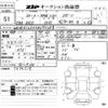 bmw 3-series 2018 -BMW--BMW 3 Series WBA8A160X0NU77287---BMW--BMW 3 Series WBA8A160X0NU77287- image 3
