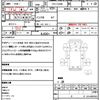 mitsubishi-fuso canter 2014 quick_quick_TPG-FDA00_FDA00-530187 image 21