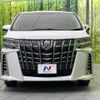 toyota alphard 2019 quick_quick_AYH30W_AYH30-0087974 image 15