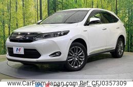 toyota harrier 2014 -TOYOTA--Harrier DAA-AVU65W--AVU65-0005655---TOYOTA--Harrier DAA-AVU65W--AVU65-0005655-