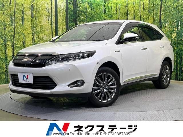 toyota harrier 2014 -TOYOTA--Harrier DAA-AVU65W--AVU65-0005655---TOYOTA--Harrier DAA-AVU65W--AVU65-0005655- image 1