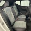 volvo xc40 2023 -VOLVO--Volvo XC40 5AA-XB420TXCM--YV1XZK7M3P2040090---VOLVO--Volvo XC40 5AA-XB420TXCM--YV1XZK7M3P2040090- image 7