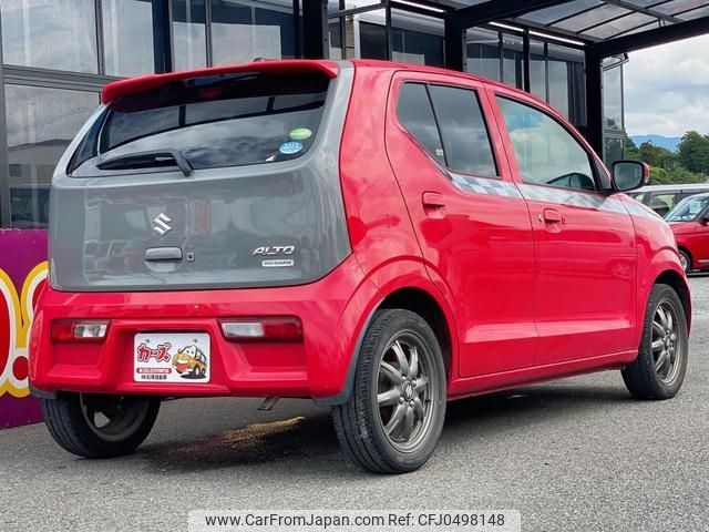 suzuki alto 2014 -SUZUKI--Alto HA36S--204755---SUZUKI--Alto HA36S--204755- image 2