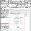 nissan serena 2018 quick_quick_GFC27_GFC27-085546 image 21
