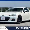 subaru brz 2013 -SUBARU--BRZ DBA-ZC6--ZC6-010115---SUBARU--BRZ DBA-ZC6--ZC6-010115- image 1