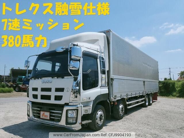 isuzu giga 2013 -ISUZU--Giga QKG-CYJ77A--CYJ77A-7005918---ISUZU--Giga QKG-CYJ77A--CYJ77A-7005918- image 1