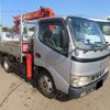 toyota toyoace 2006 -TOYOTA 【土浦 100ｿ9199】--Toyoace PB-XZU308--XZU308-1001742---TOYOTA 【土浦 100ｿ9199】--Toyoace PB-XZU308--XZU308-1001742- image 2
