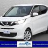 nissan dayz 2019 quick_quick_5BA-B43W_B43W-0008322 image 1