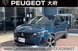 peugeot 3008 2023 -PEUGEOT--Peugeot 3008 5BA-P845G06--VF3M45GFUPS014192---PEUGEOT--Peugeot 3008 5BA-P845G06--VF3M45GFUPS014192-