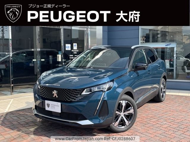 peugeot 3008 2023 -PEUGEOT--Peugeot 3008 5BA-P845G06--VF3M45GFUPS014192---PEUGEOT--Peugeot 3008 5BA-P845G06--VF3M45GFUPS014192- image 1