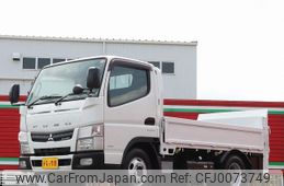 mitsubishi-fuso canter 2015 GOO_NET_EXCHANGE_0505500A30240803W001