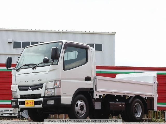 mitsubishi-fuso canter 2015 GOO_NET_EXCHANGE_0505500A30240803W001 image 1