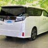 toyota vellfire 2019 quick_quick_DBA-AGH30W_AGH30-0269747 image 3