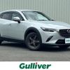 mazda cx-3 2020 -MAZDA--CX-3 3DA-DK8AW--DK8AW-103182---MAZDA--CX-3 3DA-DK8AW--DK8AW-103182- image 1