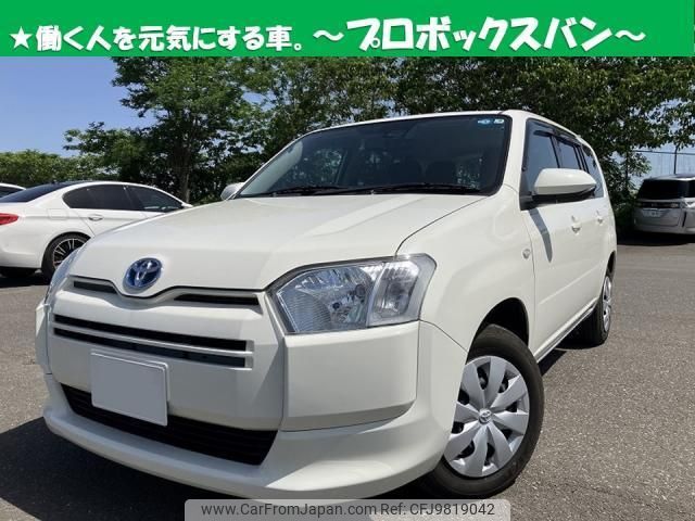 toyota probox 2022 quick_quick_6AE-NHP160V_-0055238 image 1