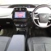 toyota prius 2016 CFJ1783394 image 14
