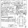 honda n-wgn 2020 quick_quick_6BA-JH4_2002928 image 21