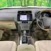 toyota land-cruiser-prado 2023 quick_quick_GDJ150W_GDJ150-0084191 image 2