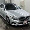 mercedes-benz s-class 2016 -MERCEDES-BENZ--Benz S Class 222004-WDD2220042A230612---MERCEDES-BENZ--Benz S Class 222004-WDD2220042A230612- image 1