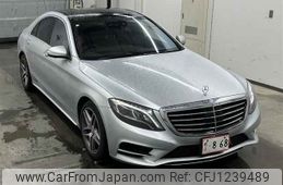 mercedes-benz s-class 2016 -MERCEDES-BENZ--Benz S Class 222004-WDD2220042A230612---MERCEDES-BENZ--Benz S Class 222004-WDD2220042A230612-