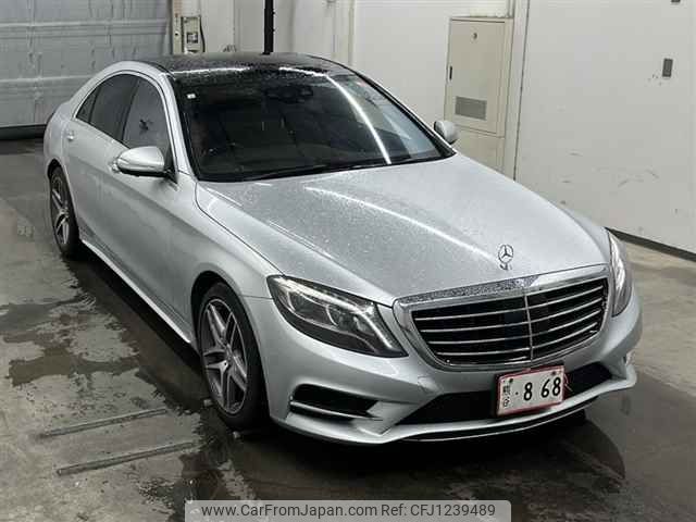 mercedes-benz s-class 2016 -MERCEDES-BENZ--Benz S Class 222004-WDD2220042A230612---MERCEDES-BENZ--Benz S Class 222004-WDD2220042A230612- image 1