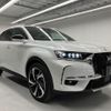 citroen ds-automobiles-ds7-crossback 2023 quick_quick_3DA-X74AH01_VR1JJEHZRNY610462 image 7