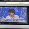 daihatsu move-canbus 2018 CFJ1482503 image 17