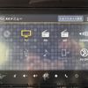 suzuki wagon-r 2024 -SUZUKI--Wagon R Smile 5AA-MX91S--MX91S-224537---SUZUKI--Wagon R Smile 5AA-MX91S--MX91S-224537- image 23