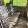 nissan serena 2020 quick_quick_GFC27_GFC27-191945 image 9