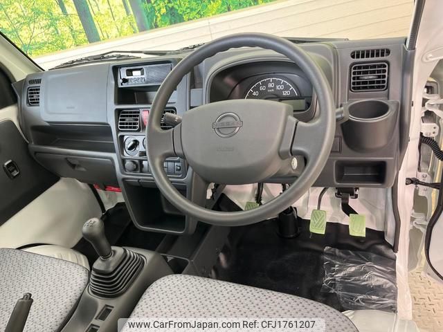 nissan clipper-truck 2025 CFJ1761207 image 2
