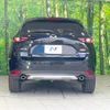 mazda cx-5 2018 CFJ1537869 image 15