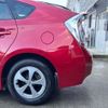 toyota prius 2012 -TOYOTA--Prius DAA-ZVW30--ZVW30-1524061---TOYOTA--Prius DAA-ZVW30--ZVW30-1524061- image 41