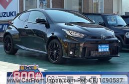 toyota yaris 2023 GOO_JP_700060017330250410001