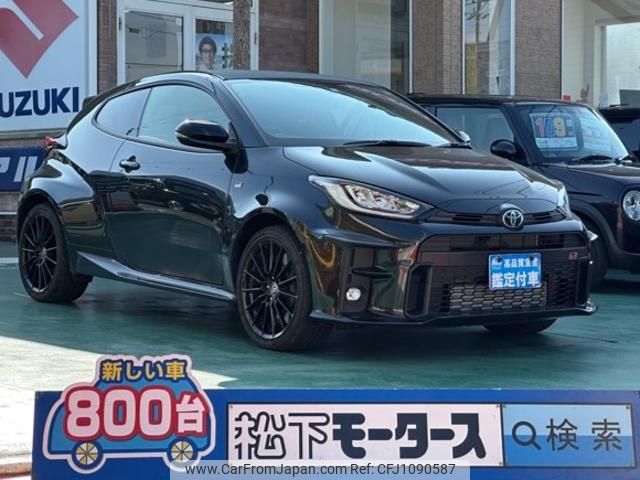toyota yaris 2023 GOO_JP_700060017330250410001 image 1