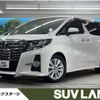 toyota alphard 2017 -TOYOTA--Alphard DBA-AGH30W--AGH30-0140936---TOYOTA--Alphard DBA-AGH30W--AGH30-0140936- image 1