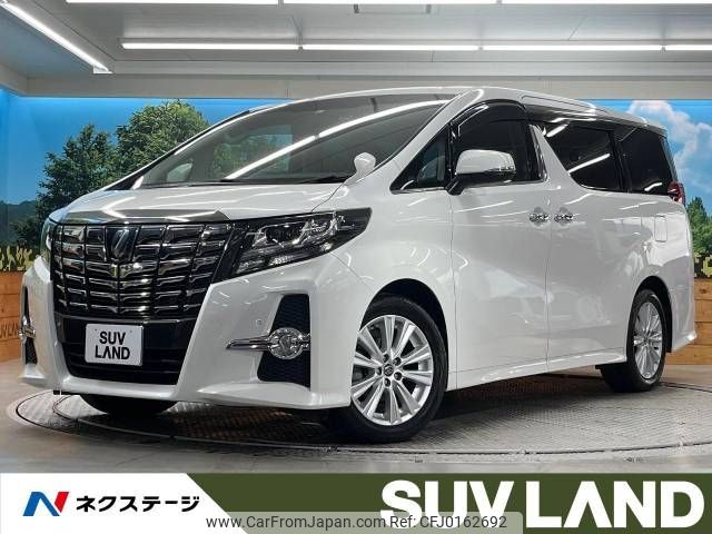 toyota alphard 2017 -TOYOTA--Alphard DBA-AGH30W--AGH30-0140936---TOYOTA--Alphard DBA-AGH30W--AGH30-0140936- image 1