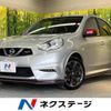 nissan march 2015 -NISSAN--March DBA-K13ｶｲ--K13-502656---NISSAN--March DBA-K13ｶｲ--K13-502656- image 1