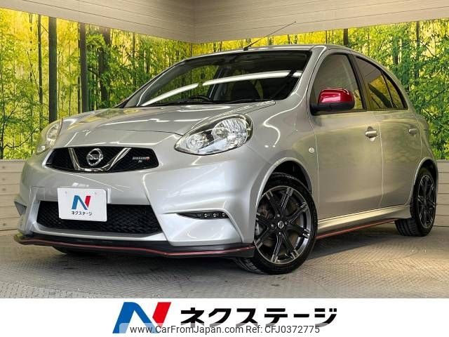 nissan march 2015 -NISSAN--March DBA-K13ｶｲ--K13-502656---NISSAN--March DBA-K13ｶｲ--K13-502656- image 1