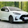 toyota yaris 2020 -TOYOTA 【名変中 】--Yaris MXPA10--2016941---TOYOTA 【名変中 】--Yaris MXPA10--2016941- image 22