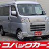 daihatsu hijet-cargo 2022 quick_quick_S710V_S710V-0011397 image 1