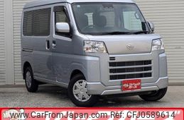 daihatsu hijet-cargo 2022 quick_quick_S710V_S710V-0011397