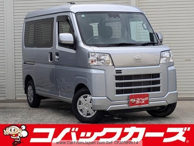 daihatsu hijet-cargo 2022 quick_quick_S710V_S710V-0011397 image 1