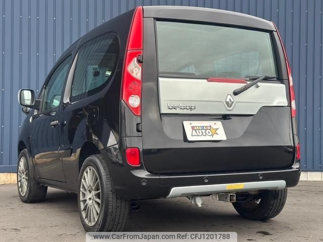 renault kangoo 2011 quick_quick_KWK4MG_VF1KW2DG5A0660852 image 2