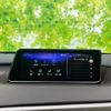 lexus rx 2017 CFJ1607757 image 10