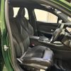 peugeot 308 2022 CFJ1812793 image 4