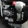 toyota roomy 2021 -TOYOTA 【名古屋 505】--Roomy M900A--M900A-0588411---TOYOTA 【名古屋 505】--Roomy M900A--M900A-0588411- image 25
