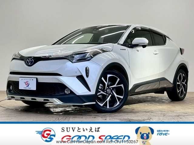 toyota c-hr 2017 -TOYOTA--C-HR DAA-ZYX10--ZYX10-2003486---TOYOTA--C-HR DAA-ZYX10--ZYX10-2003486- image 1