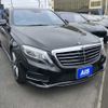 mercedes-benz s-class 2014 -MERCEDES-BENZ--Benz S Class DAA-222057--WDD2220572A102699---MERCEDES-BENZ--Benz S Class DAA-222057--WDD2220572A102699- image 4