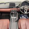 mazda roadster 2017 -MAZDA--Roadster DBA-NDERC--NDERC-103041---MAZDA--Roadster DBA-NDERC--NDERC-103041- image 2